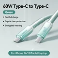 PD Charger Cable-G