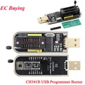 CH341B Programmer