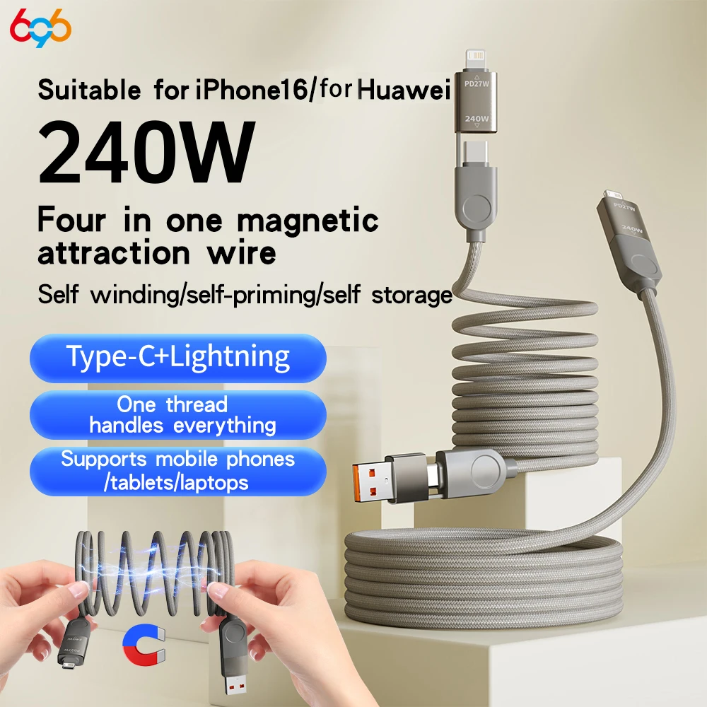 Cuatro en uno Cable de datos Nano de absorción magnética de 240W Cable de carga trenzado de carga rápida para Apple 16 15 14 para ordenador portátil Huawei