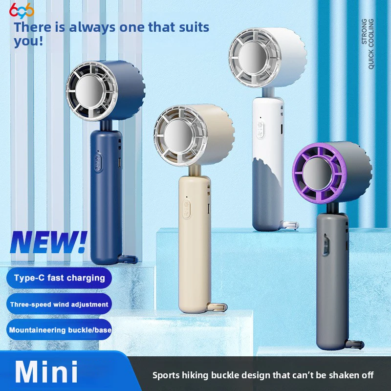 2025 nuevo Mini ventilador de 3 velocidades ventilador de refrigeración Camping al aire libre ligero portátil 90 °   Ventiladores de hebilla de montañismo de escritorio de rotación