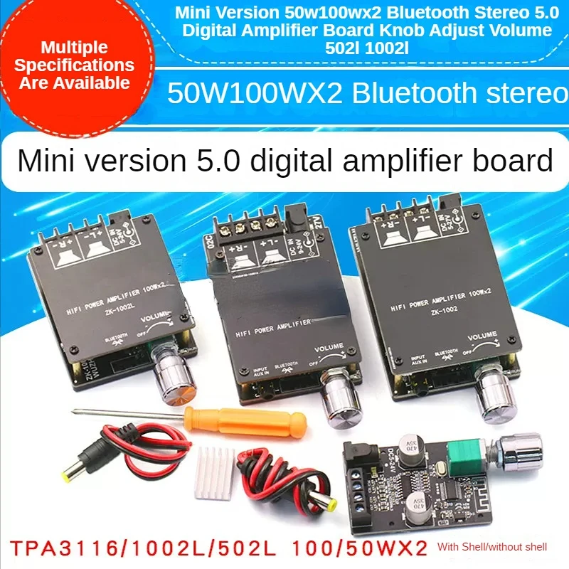 Placa amplificadora de potencia digital 2x50W 2x100WD TPA3116, módulo inalámbrico de música estéreo de doble canal para el hogar, amplificador de Audio con control de volumen