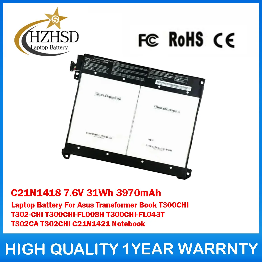 C21N1418 7,6 V 31Wh 3970mAh batería del ordenador portátil para Asus Transformer Book T300CHI T302-CHI T300CHI-FL008H T300CHI-FL043T T302CA