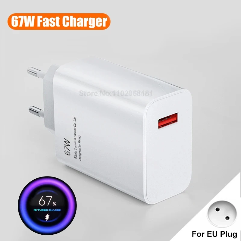 EU Charger
