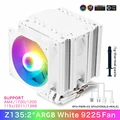 Z135 2 ARGB Fan