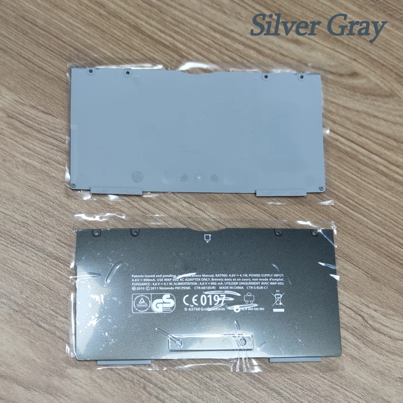 Nueva funda carcasa Original, cubierta de batería gris limitada para consola Nintendo 3DS, funda trasera - imagen 3