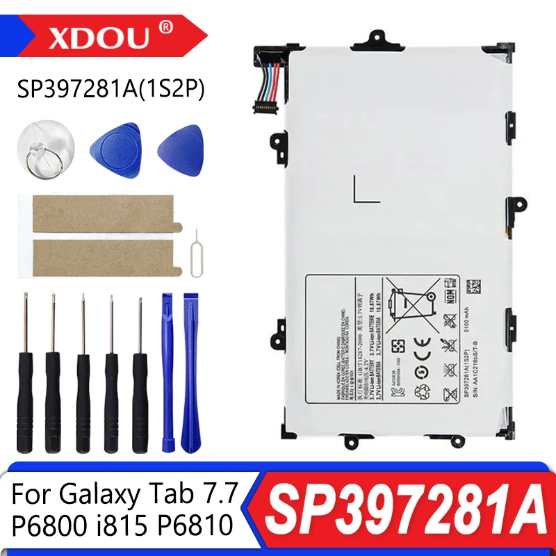 Batería de repuesto para tableta SP397281A SP397281A(1S2P) 5100mA de alta calidad para Samsung Galaxy Tab 7,7 P6800 i815 P6810 + herramientas