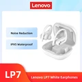 Lenovo LP7 White