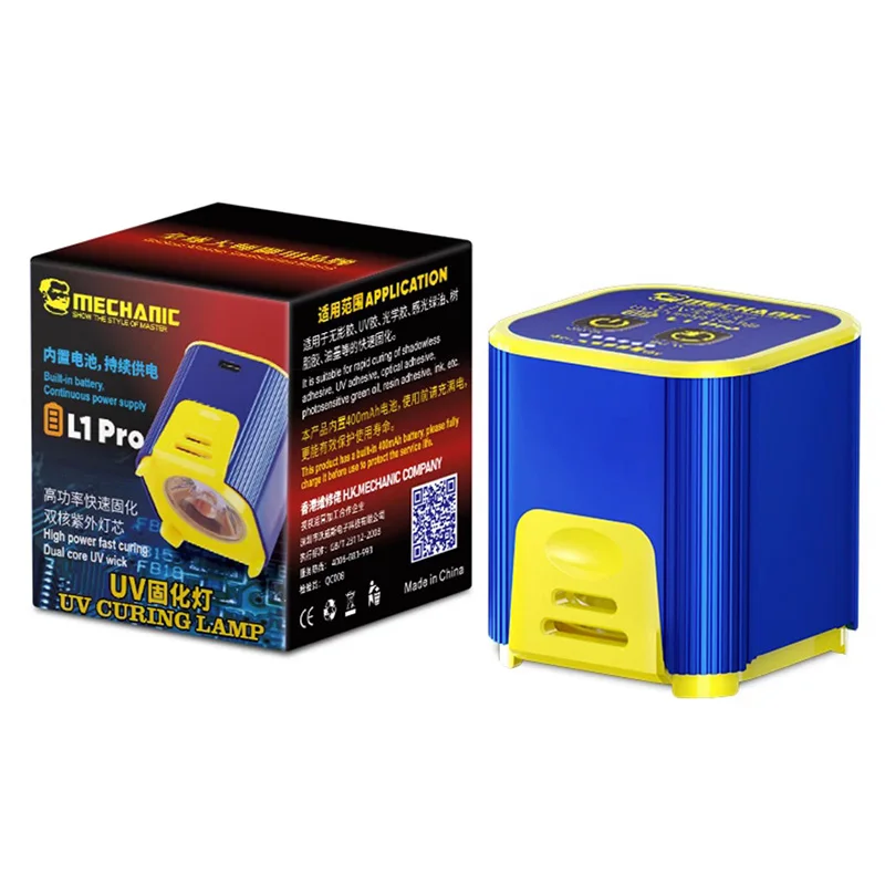 Lámpara de curado UV mecánica L1 L1 Pro para reparación de teléfonos móviles luz de reparación de curado rápido de doble núcleo inteligente de alta potencia - imagen 4