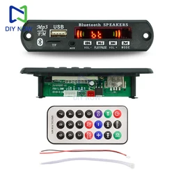 Módulo de Audio de placa decodificadora WMA, 5V, 12V, P3, inalámbrico, Bluetooth, USB, módulo de Radio TF para accesorios de coche con Control remoto