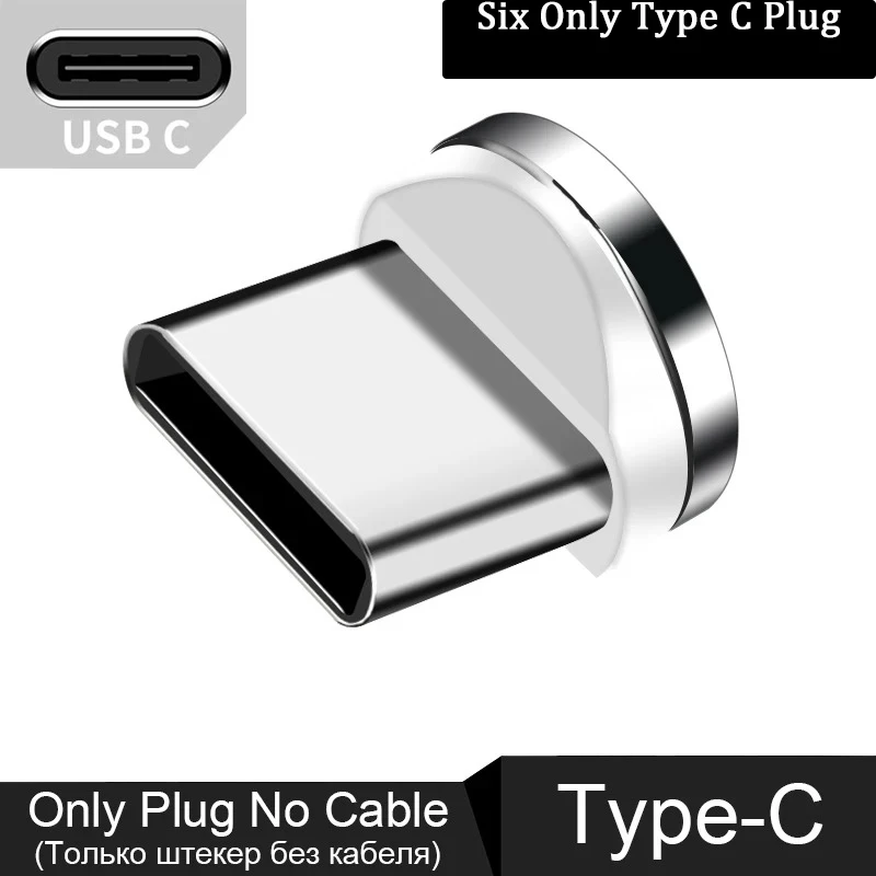 Six Only Type C Plug