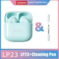 LP23 Green Pen