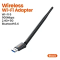 AX900 1A WiFi 4