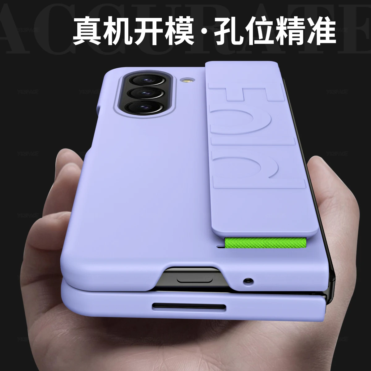 Funda con sensación de piel lisa para Samsung Galaxy Z FOLD 3 4 5 6 W22 W23 W24, carcasa dura para PC - imagen 4