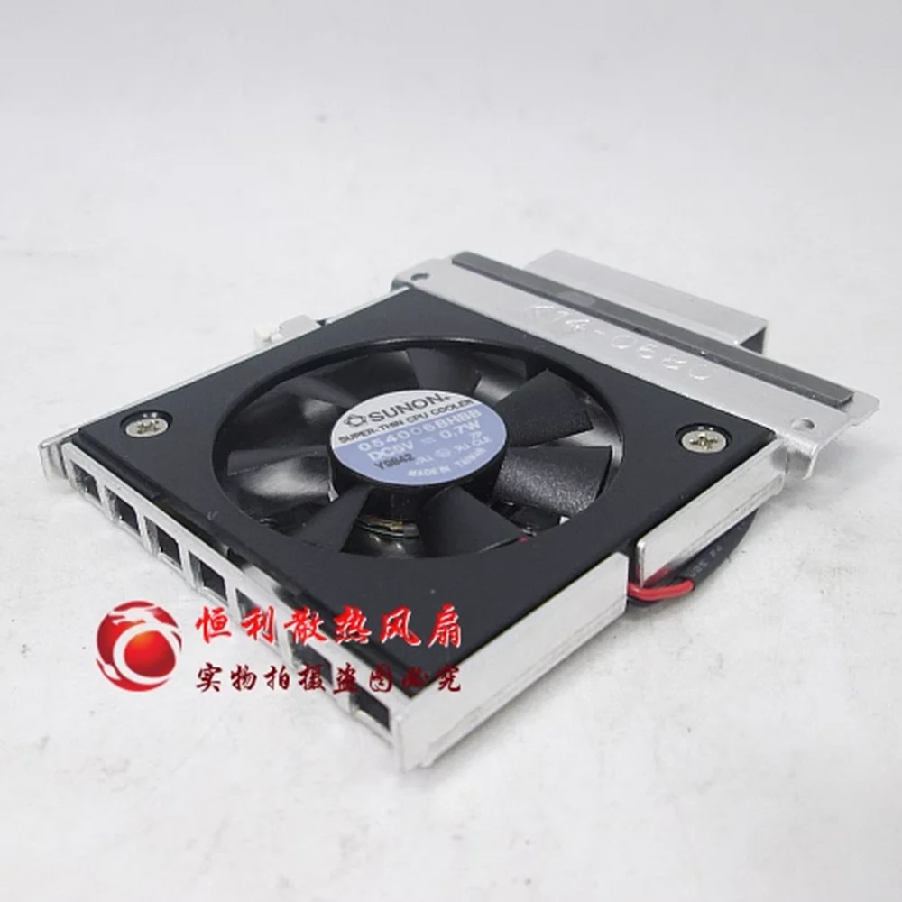 Enfriador de CPU superfino para sunon 054006, BHBB, DC5V, 0,7 W, K14-0680