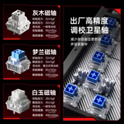 Leobog A80RT Ultra teclado 3 modos con cable interruptor magnético intercambio en caliente 0.01rt e-sports A80RT teclado para juegos personalización regalo Oficina