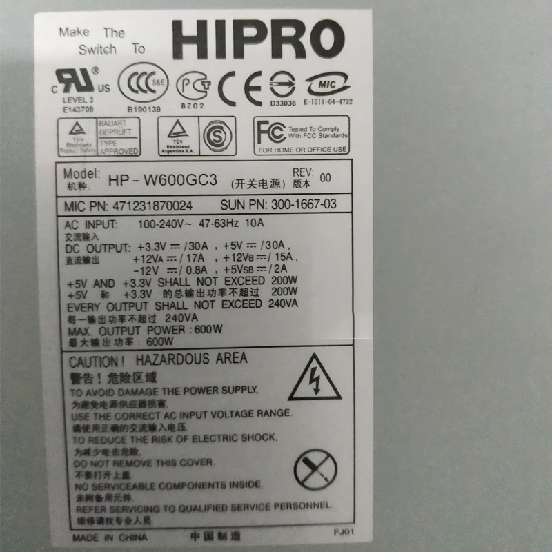 Prueba de 100% para fuente de alimentación para B2500 300-1667 300-1910 300-1630 HP-W600GC3 600W Funciona bien - imagen 4