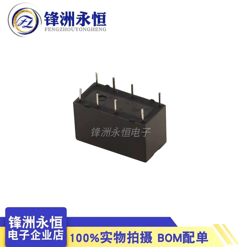 5 unids/lote relé SRC-05VDC-SH SRC-12VDC-SH SRC-24VDC-SH 5V 12V 24V 1A 125VAC 30VDC 8PIN relés Relais - imagen 5