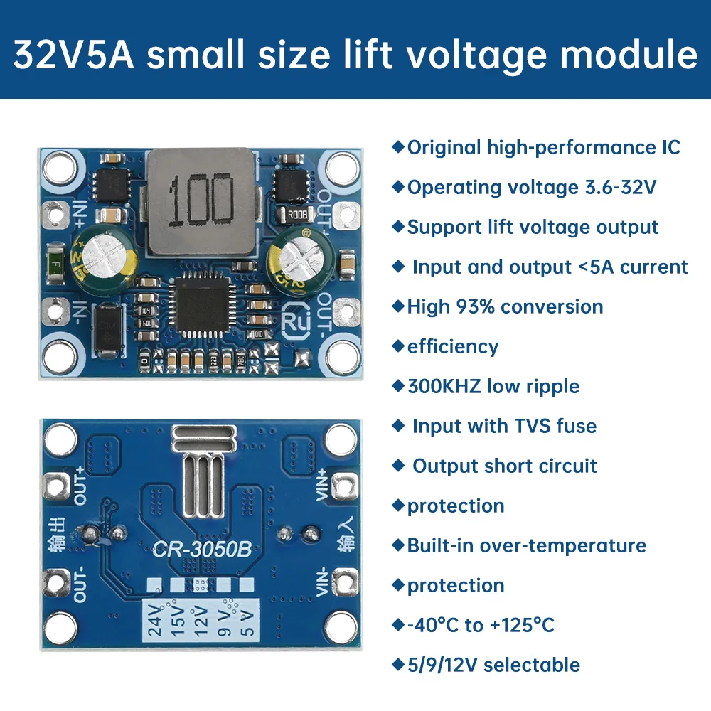 Módulo Buck-Boost DC-DC 3,6-32V a 5V 9V 12V 5A salida baja ondulación alta conversión módulo Buck de refuerzo protección múltiple - imagen 2