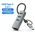 USB Type C 4 in 2