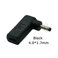 4.0x1.7mm Black