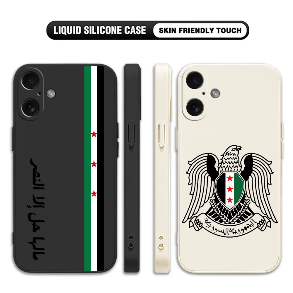 Funda de teléfono con bandera de la revolución de S-Syria para iPhone 16 15 14 13 12 11 Pro Max Mini X XR XSMax 8 7 6 6S Plus, funda trasera de silicona suave