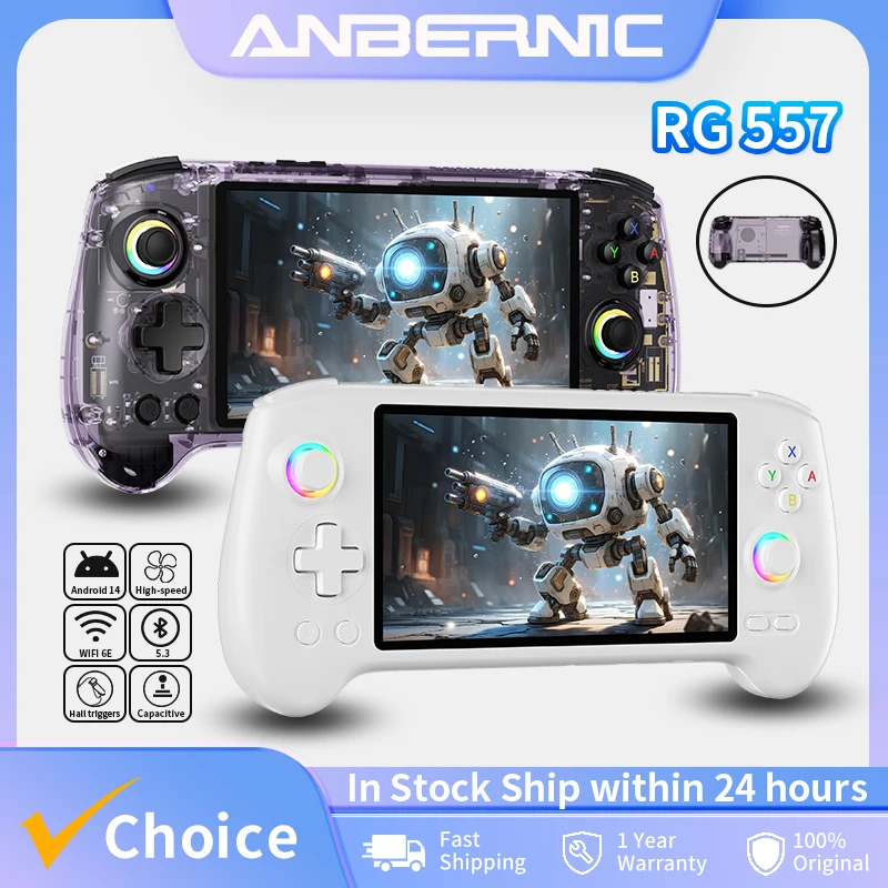 Consola de juegos portátil Retro Anbernic RG557 5,48 "AMOLED Dimensity 8300 reproductor de videojuegos Android compatible con salida RixelHK 1080p - imagen 2