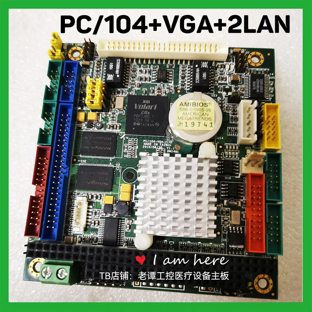 VDX-6358 Placa base de control industrial PC/104+VGA+2LAN DM148B - imagen 3