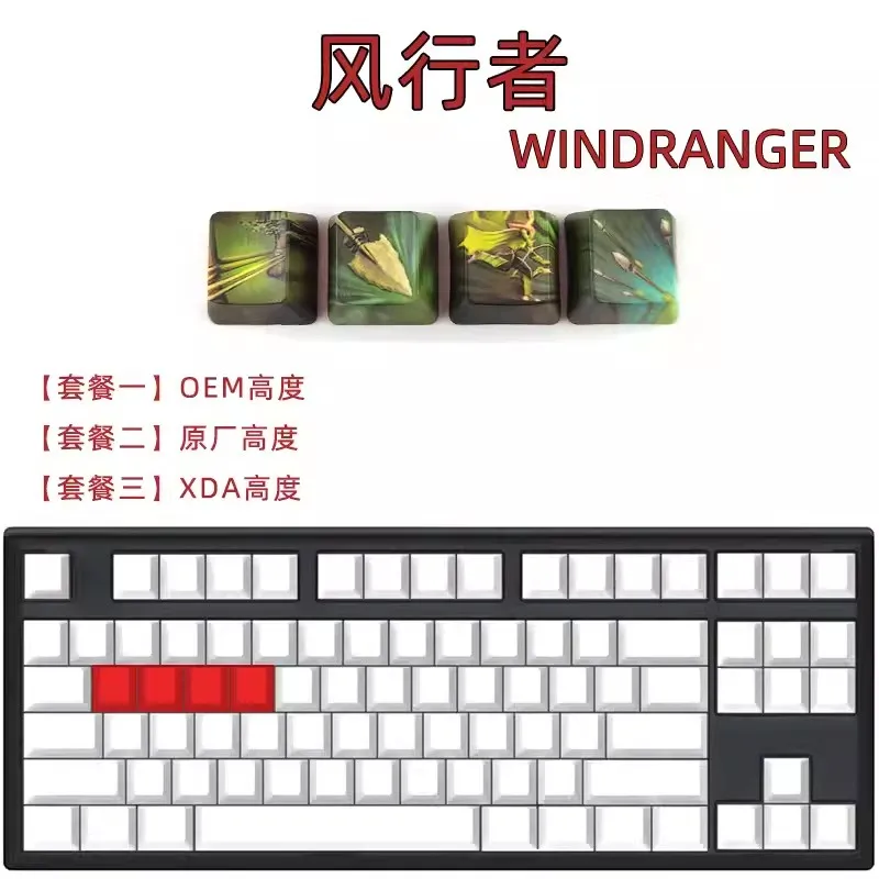 WINDRANGER 4 keys