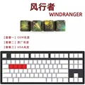 WINDRANGER 4 keys