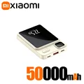Khaki 50000mAh