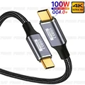 USB3.2 10Gbps