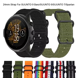 Correa Nylon Suunto 9/7/D5 Deportiva