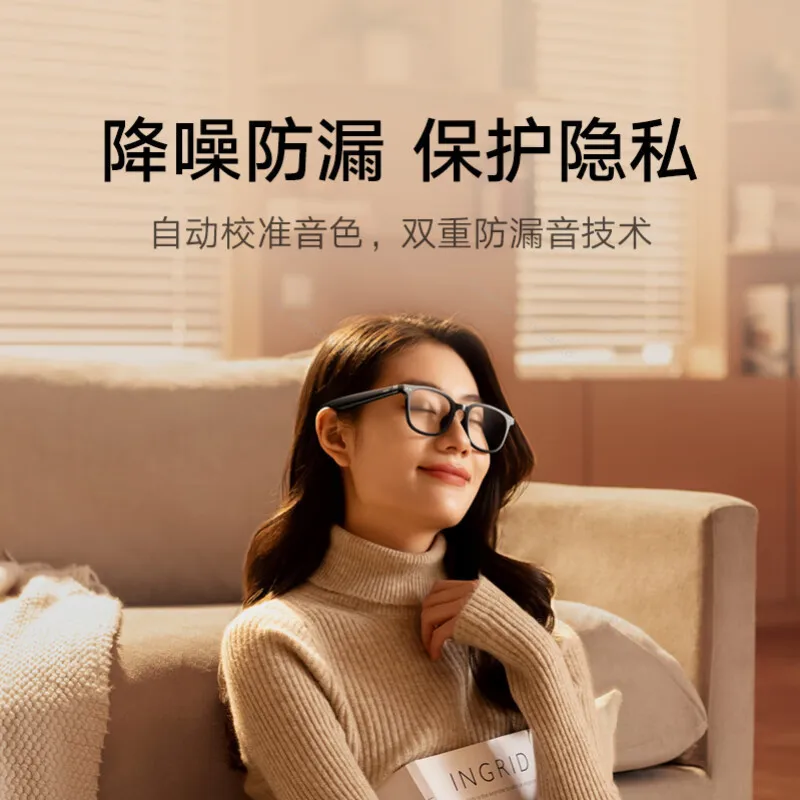 Xiaomi Mijia gafas de Audio inteligentes Lite Joyful Edition Bluetooth 5,2 auriculares llamada reducción de ruido modo de reposo Ultra largo desmontable - imagen 5