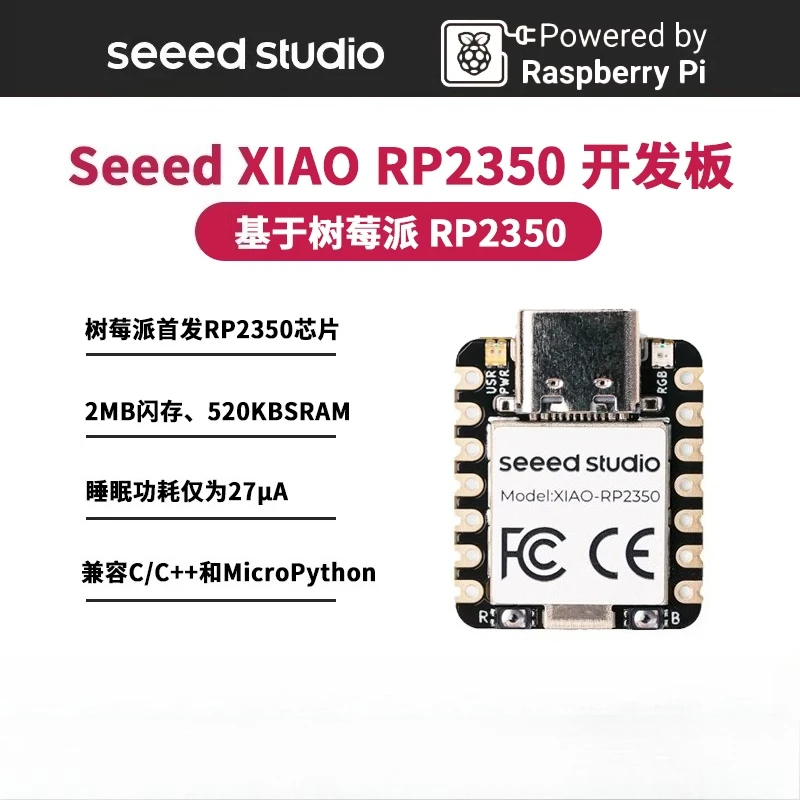 Placa de desarrollo Raspberry pi Pico2 Chip RP2350 Raspberry Pi Pico MicroPython - imagen 2