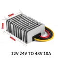 12V 24V TO 48V10A