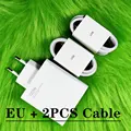 EU 2PCS cable