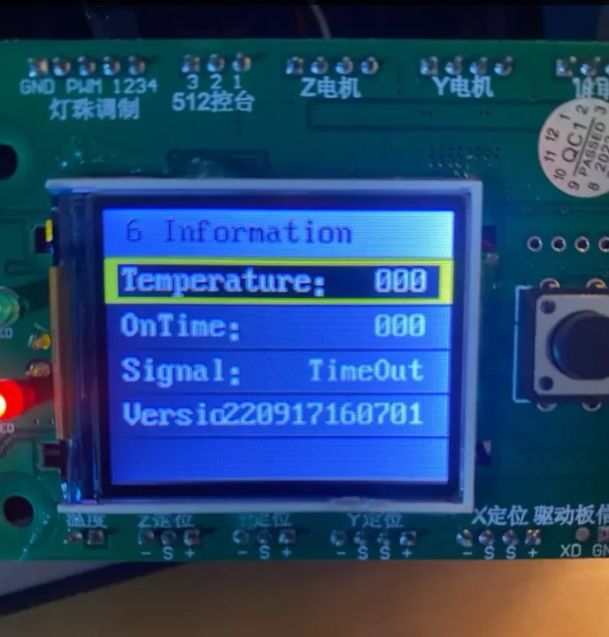 X-Y-1742B-1 11/16 canales led lavado zoom 36x10 w rgbw reemplazo de la placa principal - imagen 3