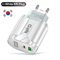 KR Plug White