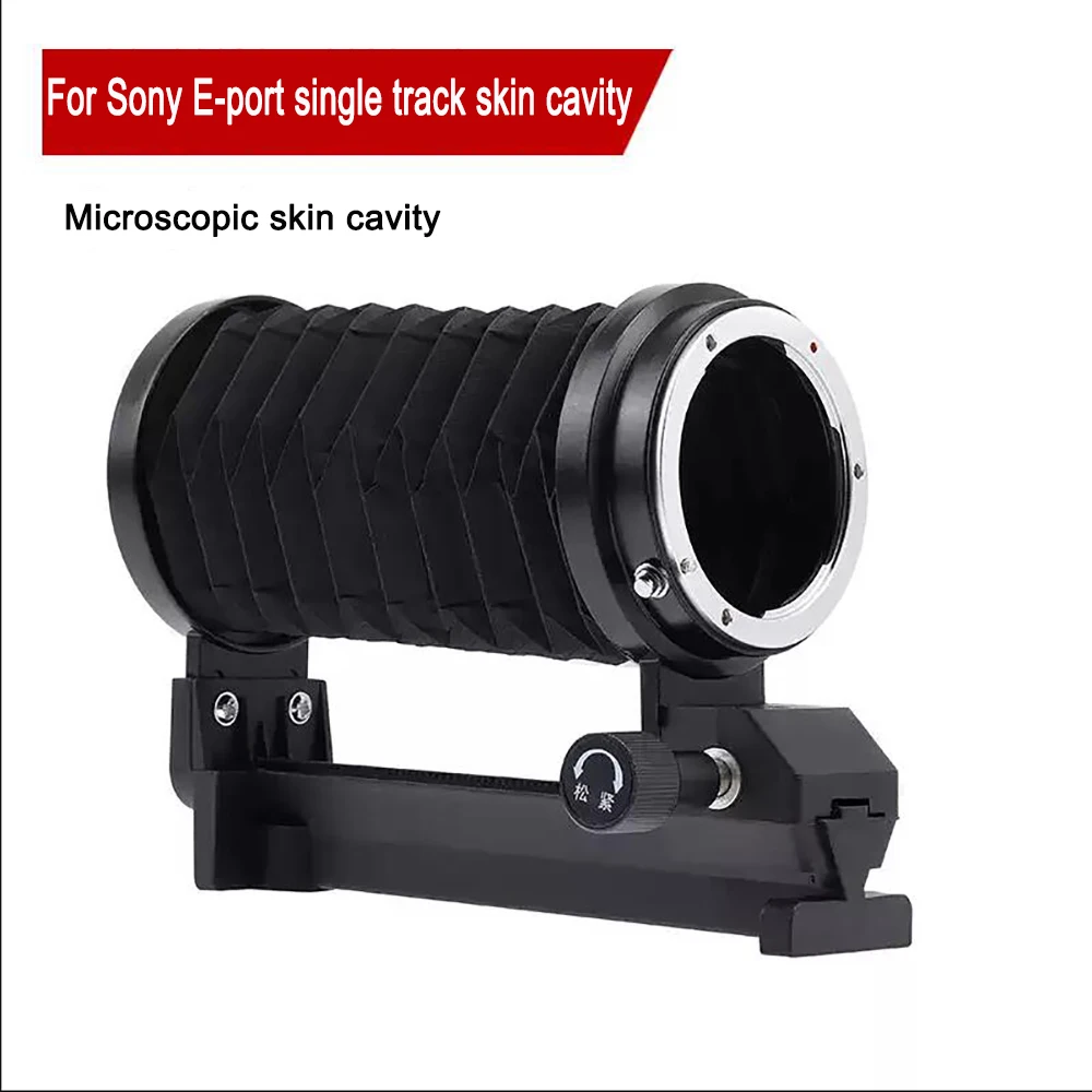 Lente de fuelle de extensión Macro FOTGA con deslizador de riel único para cámara sin espejo Sony E-Mount NEX-7 A9 II A7S A7 Mark IV - imagen 2