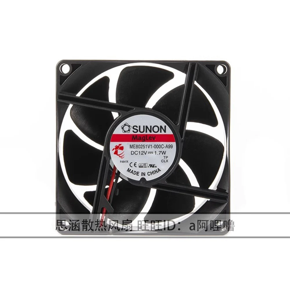 Para SUNON COOLER ME80251V1-000C-A99 DC 12V 1,7 W 8025 80mm 80*80*25mm ventilador de refrigeración silencioso - imagen 2