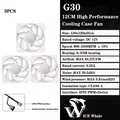 G30 White 3PCS