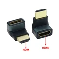 HDMI M to F