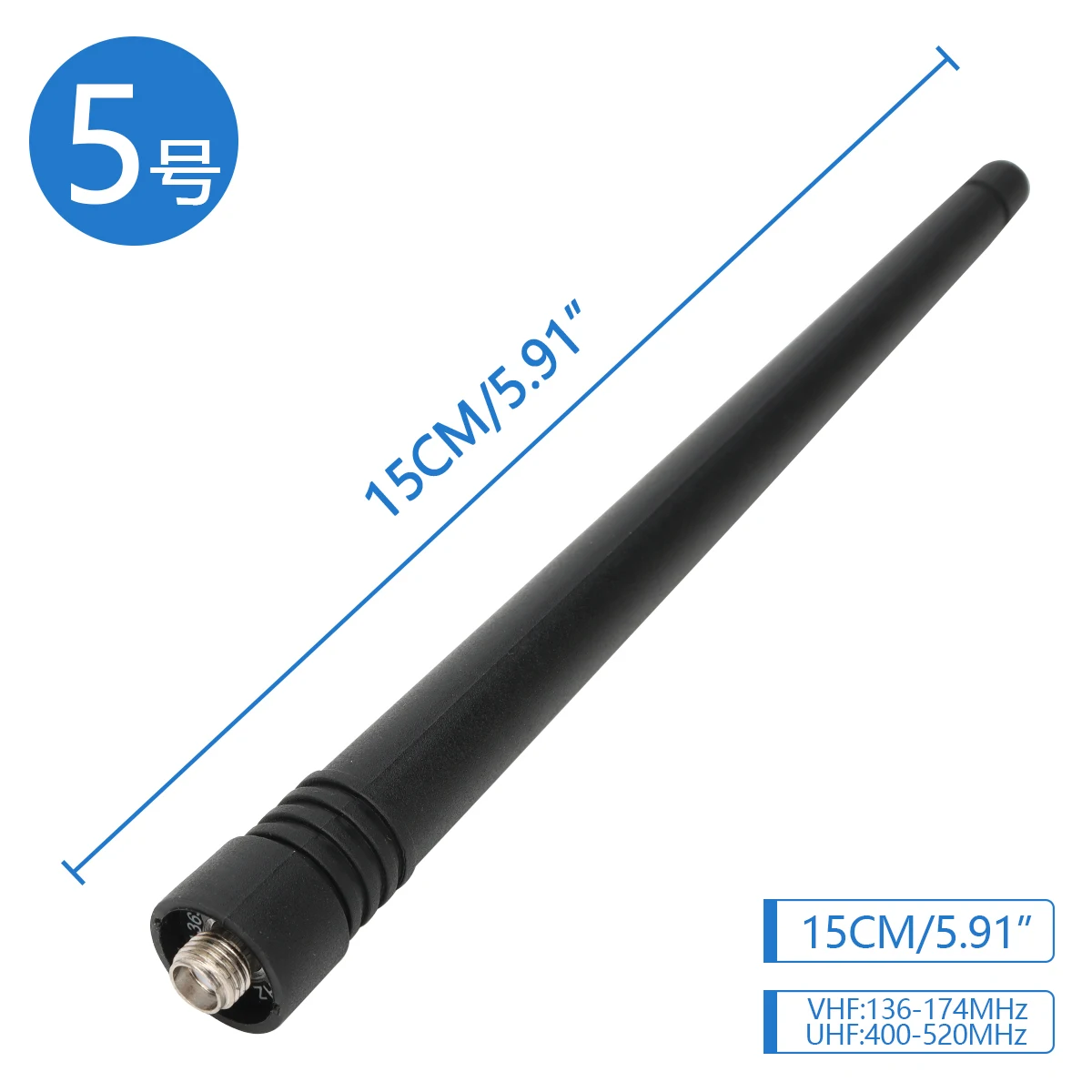 Baofeng Walkie Talkie antena Universal 136-174/400-520MHz UHF/VHF antena de doble banda amplificador de señal de Radio de alta ganancia SMA hembra - imagen 2