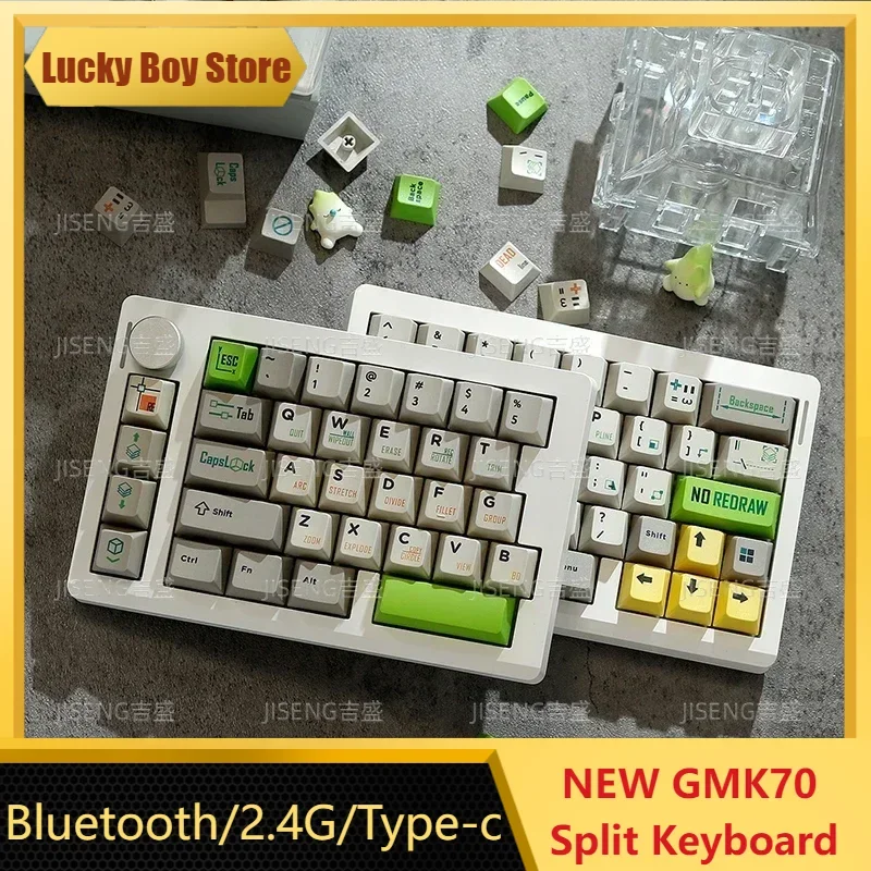 Nuevo teclado dividido GMK70, Kit de enchufe RGB, estructura de junta, teclado mecánico dividido inalámbrico/con cable Bluetooth personalizado de tres modos