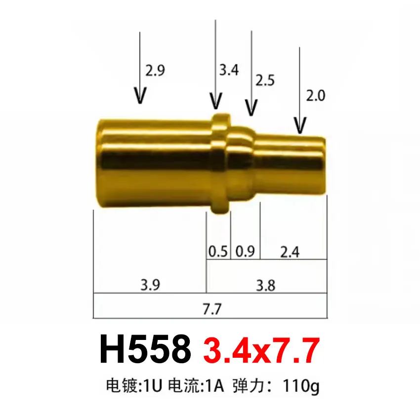 H558 3.4x7.7