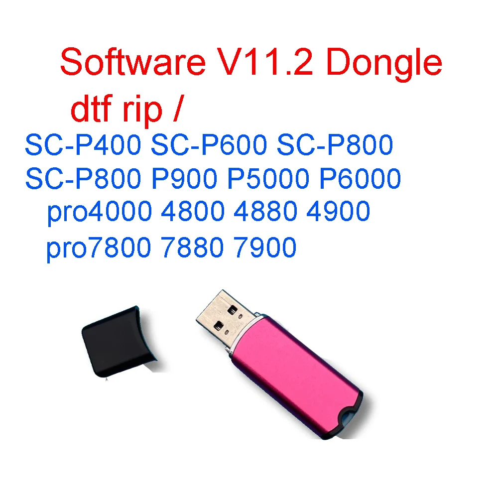 Software DTF Rip versión V11.2 USB Dongle controlador clave versión de escritorio Software de impresión DTF para R1390 L1800 R2400 XP-15000 - imagen 2