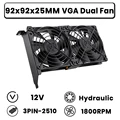 92mm VGA Dual Fan