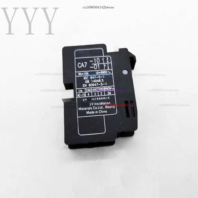 5 uds para ABB CA7-01 contacto auxiliar un polo normalmente cerrado - imagen 2