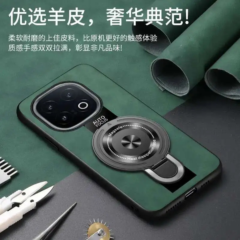 Para VIVO IQOO 13 neo 10 z9 Z10 turbo pro funda con soporte de anillo magnético plexiglás PU silicona piel de oveja funda de cuero a prueba de golpes - imagen 5