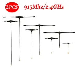 2 uds 915Mhz 2,4 GHz conector UFL de antena tipo T para ELRS EP1 RX compatible con TBS Nano receptor RC FPV Drone